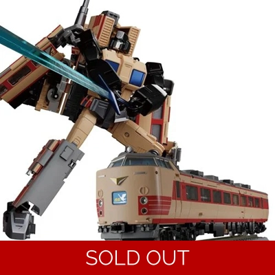 Seizan: Transformers Masterpiece Trainbot MPG-05